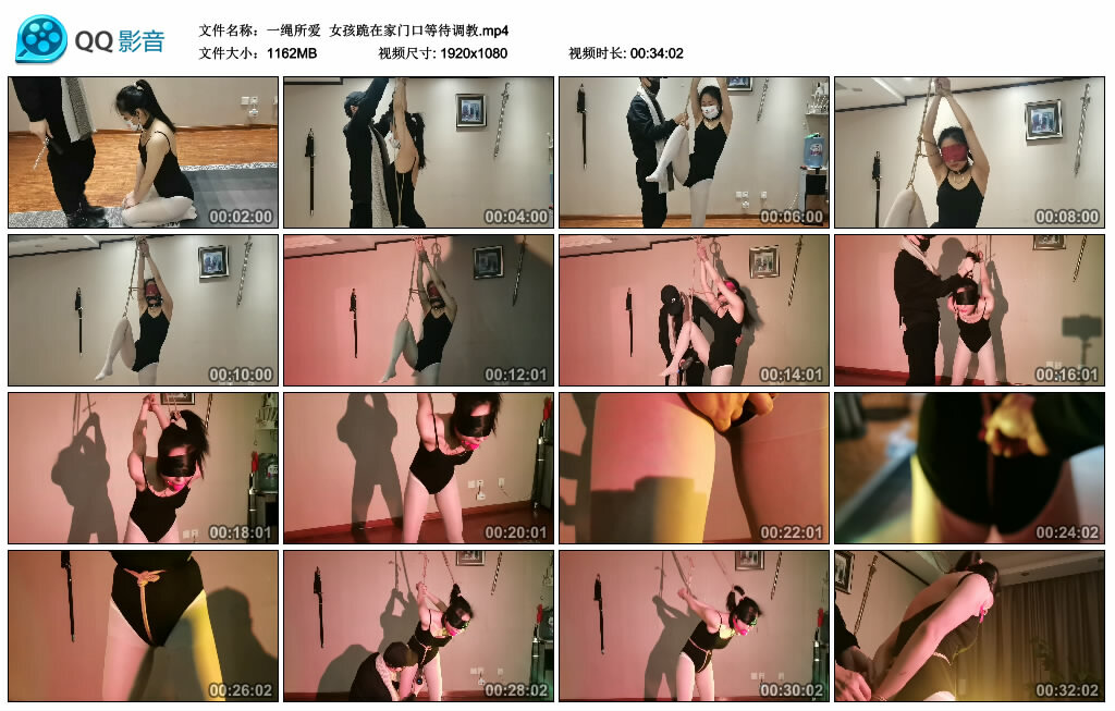 图片[1]-【一绳所爱】女孩跪在家门口等待调教-绳艺资料库