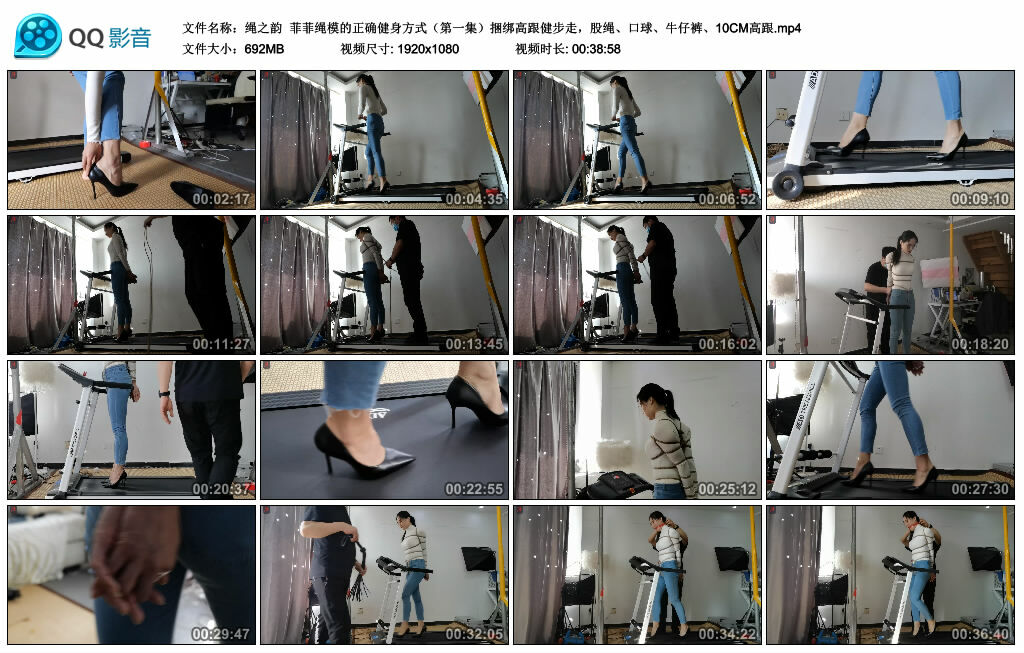 图片[1]-【绳之韵】菲菲绳模的正确健身方式（第一集）捆绑高跟健步走，股绳、口球、牛仔裤、10CM高跟-绳艺资料库