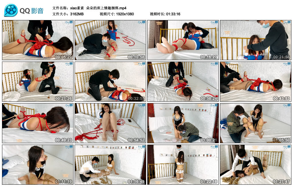 图片[1]-【xiao素素】朵朵的床上情趣捆绑-绳艺资料库