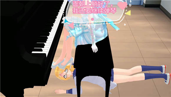 图片[5]-动画 高跟钢琴教师踩虐女学生 G-200402-10-绳艺资料库