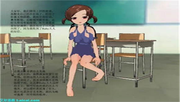 图片[4]-漫画连续剧（留学日本的中国女生小雨） G-210526-8-绳艺资料库