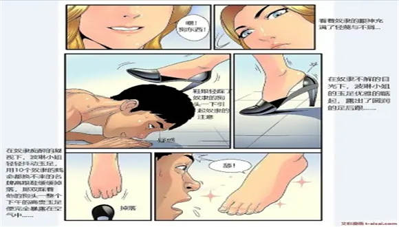 图片[4]-踩踏漫画合集！中文漫画女权社会、踩踏地板人、GTS踩杀闻舔脚！-绳艺资料库