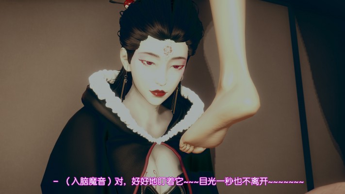 图片[8]-(3D全彩中文漫画)黑唇BlackChun G-210604-35-绳艺资料库