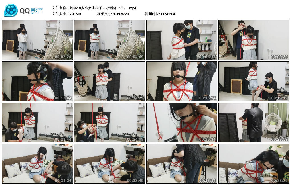 图片[1]-约绑18岁小女生松子，小话痨一个-绳艺资料库